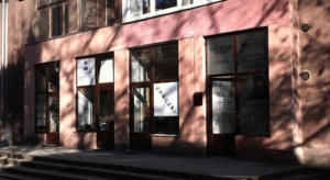 Firma Filatelistyczna Sylwestra Urbańskiego
